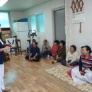 화산경로당 이미지