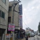 매화메디칼약국 네이버블로그