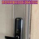 퇴계주공9단지 이미지