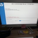 무한PC | 수리] 백석동 제약회사 PC 부팅 오류 및 데이터 백업 복구 후기 ('Please select boot device' 무한...