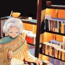 별밭지기 이미지