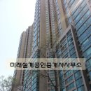 누벨꾸쁘헤어 이미지