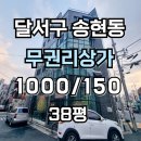H1888 이미지