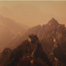 보천카서비스 | 중국 태항산 여행 위치, 태항산패키지