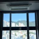 영진부동산중개사무소 이미지