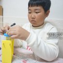 알쏭달쏭 과학교실 | 국립어린이과학관 온라인과학교실 : 힘이여솟아라 -프레스와 리프트 : 유압에 대해 배워보는 초등과학