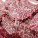 아래숯골공영주차장 이미지