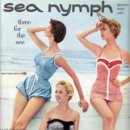 삼삼여인숙 이미지