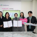 시립하안종합사회복지관 이미지