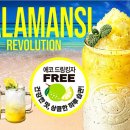 탐앤탐스 이미지