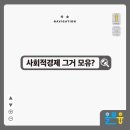 107디자인워크숍