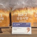 파리바게뜨(석계두산점)