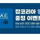 대화기기(주) 이미지