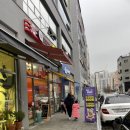쥬씨다산