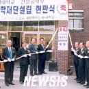 부경대학교 7공학관 이미지