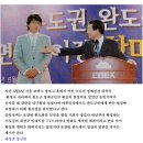 내년부터 촬영하는 프로골퍼 완도 섬소년 최경주 일대기 송일국으로 주연 TV드라마로 제작된다 이미지