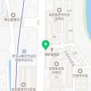 성호자동차정비 이미지