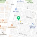 반룡로L 이미지