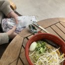 황황탕후루 | 오늘밤은 삐딱하게