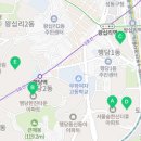 남산지업사