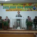 H8521 Daum카페