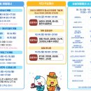 월곶해안로 이미지