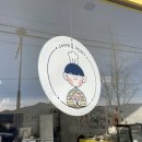 구루미베이크샵 이미지