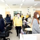 파주시보건소 이미지