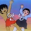 (주)정발산 네이버블로그