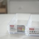 다이소 추천 꿀템 냉장고 정리 투명트레이 솔직 후기