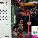 서동컴퓨터센터