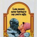 1971 피베스 박사The Abominable Dr. Phibes 이미지