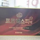 바른정약국 이미지