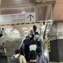 고속터미널역 7호선 | 고속터미널역 7호선에서 경부선, 영동선 빨리 가는 법, 서울에서 원주 고속버스 후기