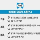 초이로 52 이미지