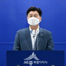 금남 다목적체육관 이미지