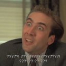 신관농장 이미지