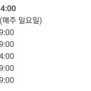 더아름다운한의원 이미지