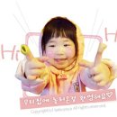 세사리빙 르네시떼점 | 한샘인테리어 르네시떼점에서 전문코디네이터와 머물고 싶은 집 꾸미기~♬