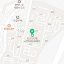 CU안산반월점 이미지