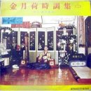 (주)반엔터테인먼트 이미지