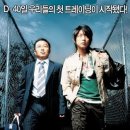 ㈜아이엠픽쳐스