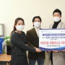 행복나눔 태권도 이미지