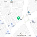 프라임한빛치과의원 이미지