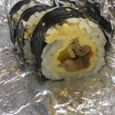 파파김밥