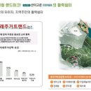 운암공원 이미지