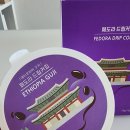 페도라드립커피