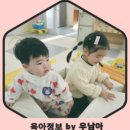 천전동 장난감은행 이미지