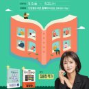 도담동도서관 이미지