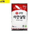 삼양사 이미지